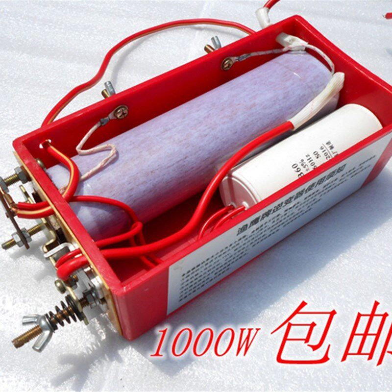 白金机头大功率老式纯铜1000w机械白金机升变器12V白金机头包邮
