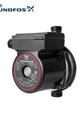 丹麦UPA90家用全自动增压泵热水器自来水加压小型水泵