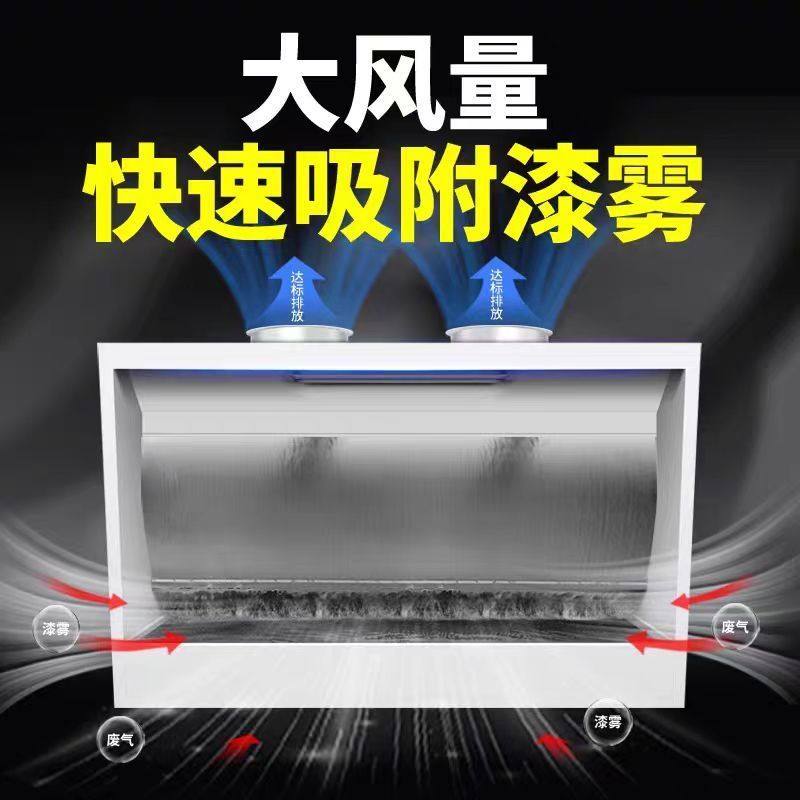 水帘柜喷漆台环保小型水循环不锈钢漆雾净化打磨除尘箱喷漆水帘机,五金/工具,其他机械五金,淘宝优惠券,粉丝福利购,淘宝优惠卷