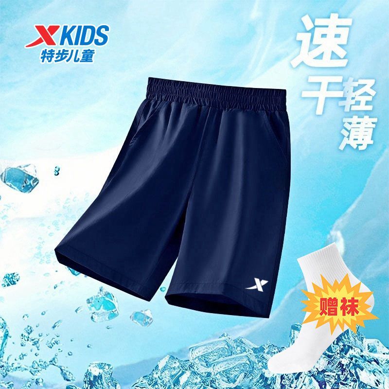 特步兒童短褲夏季薄款跑步五分褲