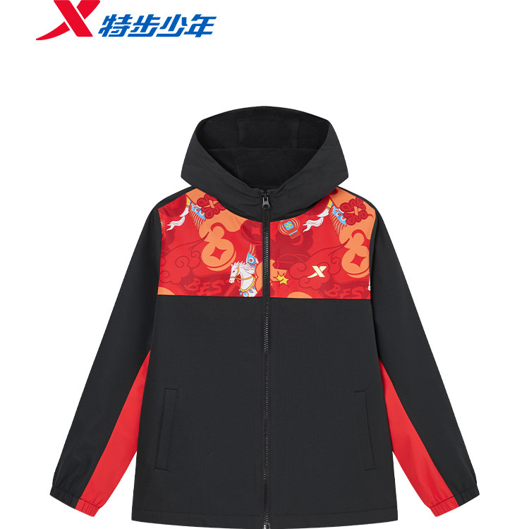 福燈贺岁|特步童装儿童加绒冬装外套摇粒绒风衣男童红色马年上衣