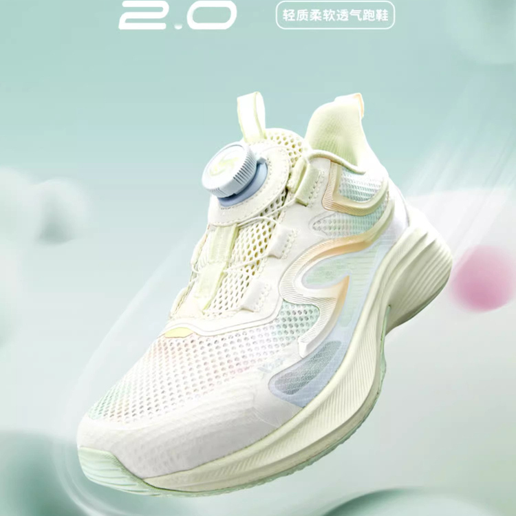 【棉花糖2.0】特步童鞋儿童跑步鞋儿童透气运动鞋官方中大童鞋子