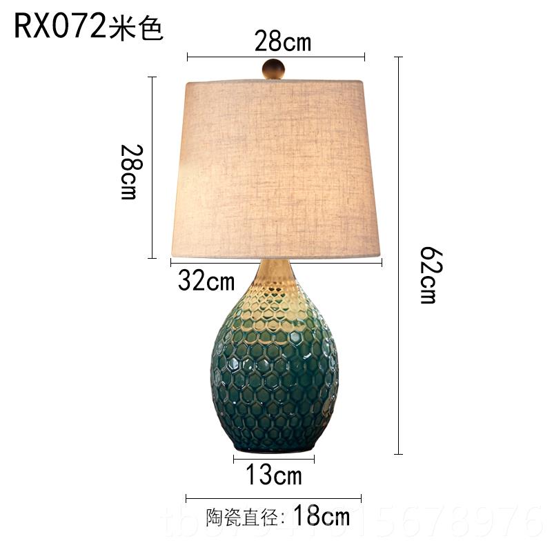正品美调式复古台灯高级感简卧室床头灯欧式客厅陶瓷约现主卧代可