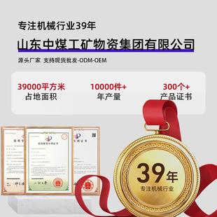長期供貨商濕噴機 濕噴機 濕噴機使用時間長