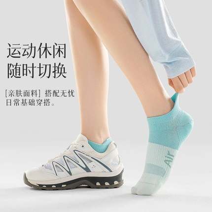女短步袜运动网眼袜薄子浅口男船袜防滑袜春夏透气吸汗跑OCO健身
