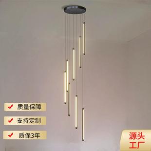 家用公寓挑空复式 长条楼梯灯别墅用现代轻奢艺术极简个性 楼吊灯