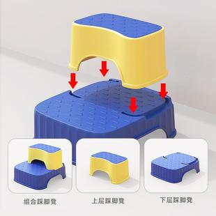 儿童垫脚凳宝宝踩脚凳子小板凳洗手台阶洗脸脚踩凳防滑脚踏凳站凳