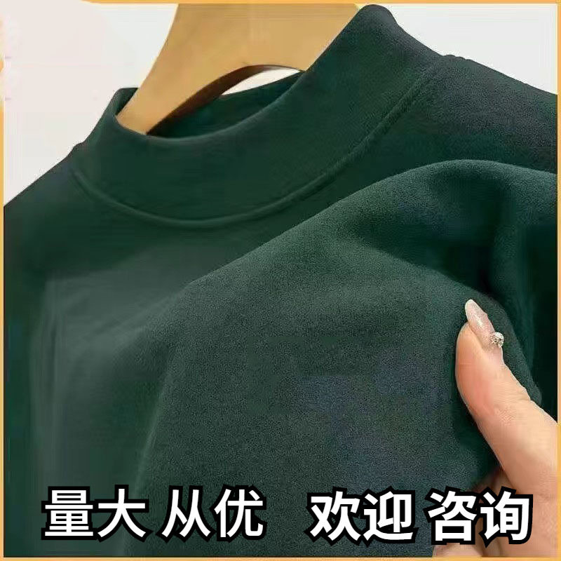 双面德绒打底衫男款秋冬季加厚男士半高领舒适简约百搭长袖体恤衫