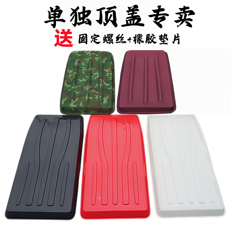 车顶巴士电动三轮车蓬休闲顶盖遮阳挡皮革软顶雨棚小复合雨风新款