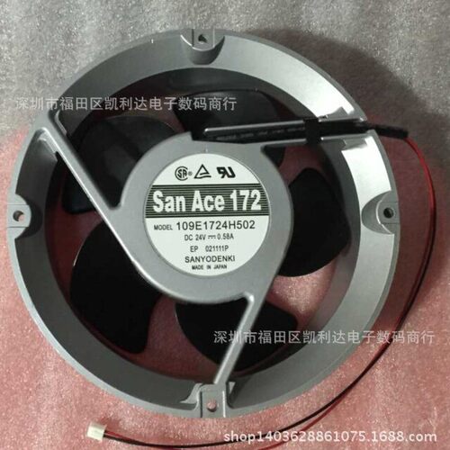 出售全圆铝框风机109E1724H502 24V 0.58A原装SANYO172＊51