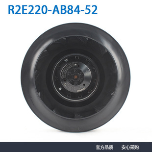 风机R2E220 0.88A AB84 100V 涡轮散热风扇 原装