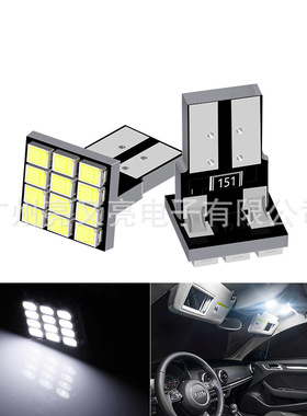汽车LED T10 12SMD 1206 黑板示宽灯 解码LED阅读灯W5W led仪表灯