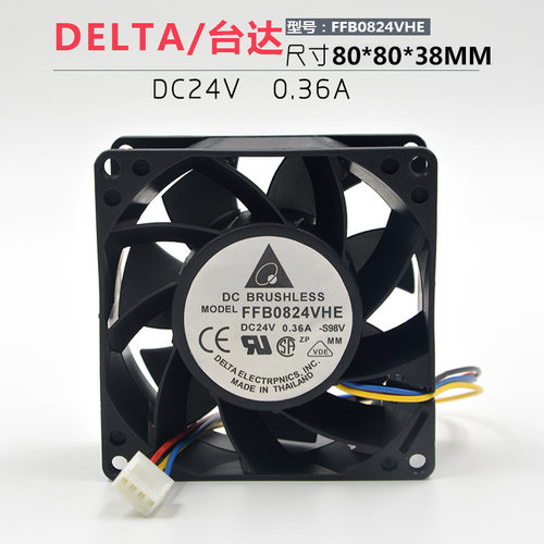 台达 FFB0824VHE 8038 24V 0.36A 变频器散热风扇 滚珠4线PWM温控