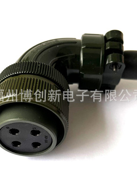 尚通 航空插头4芯MR-PWCNS5弯头分体 MS3108B 22-22S 4孔