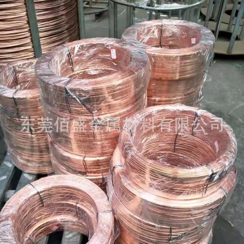 全软T2铜扁线 发动机/灯饰导轨电扁线2.5*5.5mm3*8mm3*12mm...