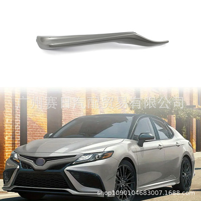 适用Camry 2021 USA SE/LE/XSE杠盖下饰条 杠网装饰条53124-06260