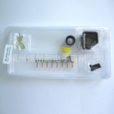 原装尚通SM-54346-0070 连接嚣 安川编码器插头JZSP-CSP9-2E