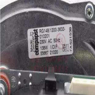 010201 德国原装 3633 1200 230V印刷机离心鼓风机 RG148