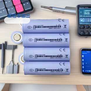 全新EVE亿纬21700 40P锂电池4000mAh动力10C高倍率手电钻电动工具