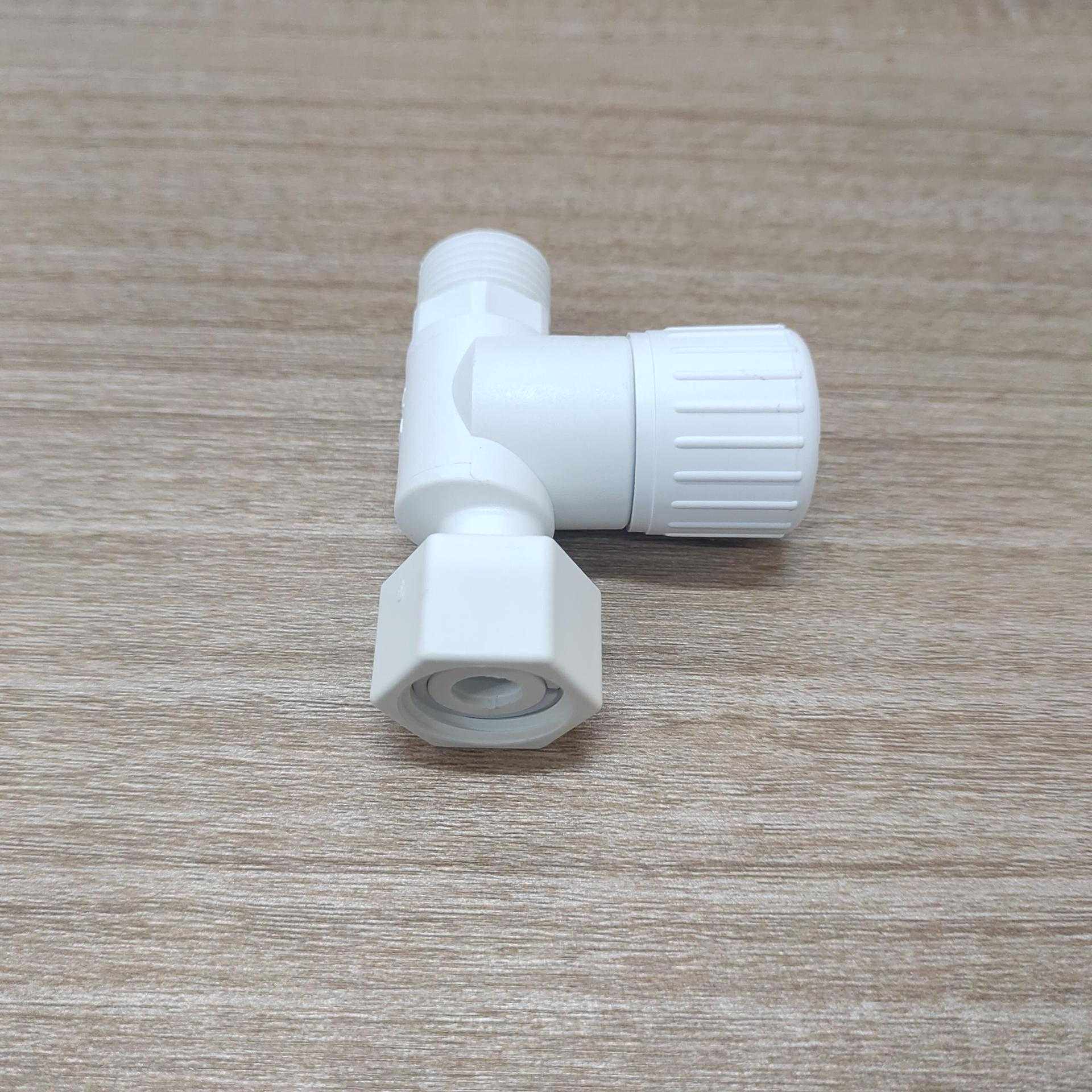 通用型即热式电热水器调温阀水流白色塑料调流阀水温可调节阀配件