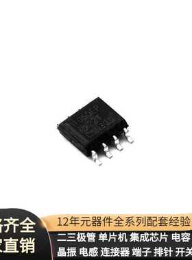 SO-8 SN65HVD1050MDREP EPM3064ATC100-10N MURS320T3G 98DX3236A