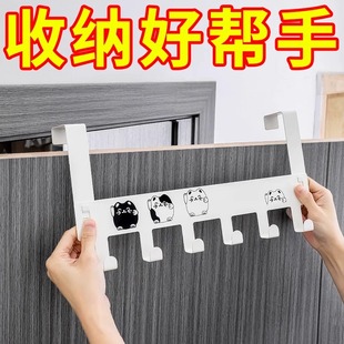 无痕门后挂钩家用免打孔卧室门上置物架子壁挂创意连排挂架挂衣架