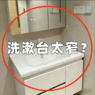 吸盘水龙头置物架卫生间免打孔浴室洗手池洗漱台壁挂式收纳架挂架