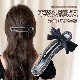 轻奢蝴蝶结镶钻抓夹女气质后脑勺盘发夹新款时尚鸭嘴夹简约发饰