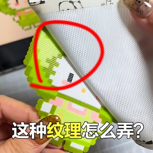 熨烫布拼豆神器烘焙布拼豆豆笔手工diy专用隔热工具熨斗垫板烫豆