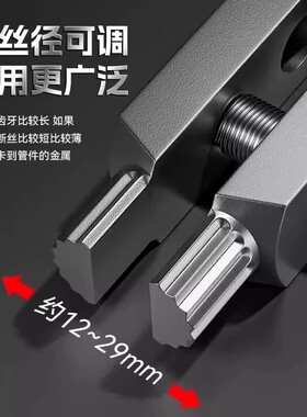 新款角阀断丝取出器万能水龙头水管反丝高强度取断器断头螺丝工具