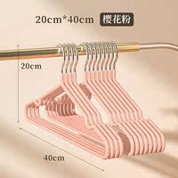 Household clothes hanger, seamless and anti-slip, bedroom clothes drying rack, storage dormitory shoulder corner clothes drying rack, large clothes rack thumbnail 4