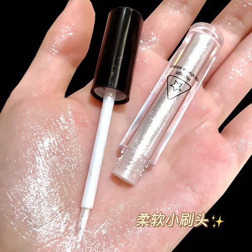一滴泪液体眼影超闪亮片偏光亮晶晶卧蚕笔提亮单色眼影高光修容学
