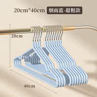 Household clothes hanger, seamless and anti-slip, bedroom clothes drying rack, storage dormitory shoulder corner clothes drying rack, large clothes rack thumbnail 7
