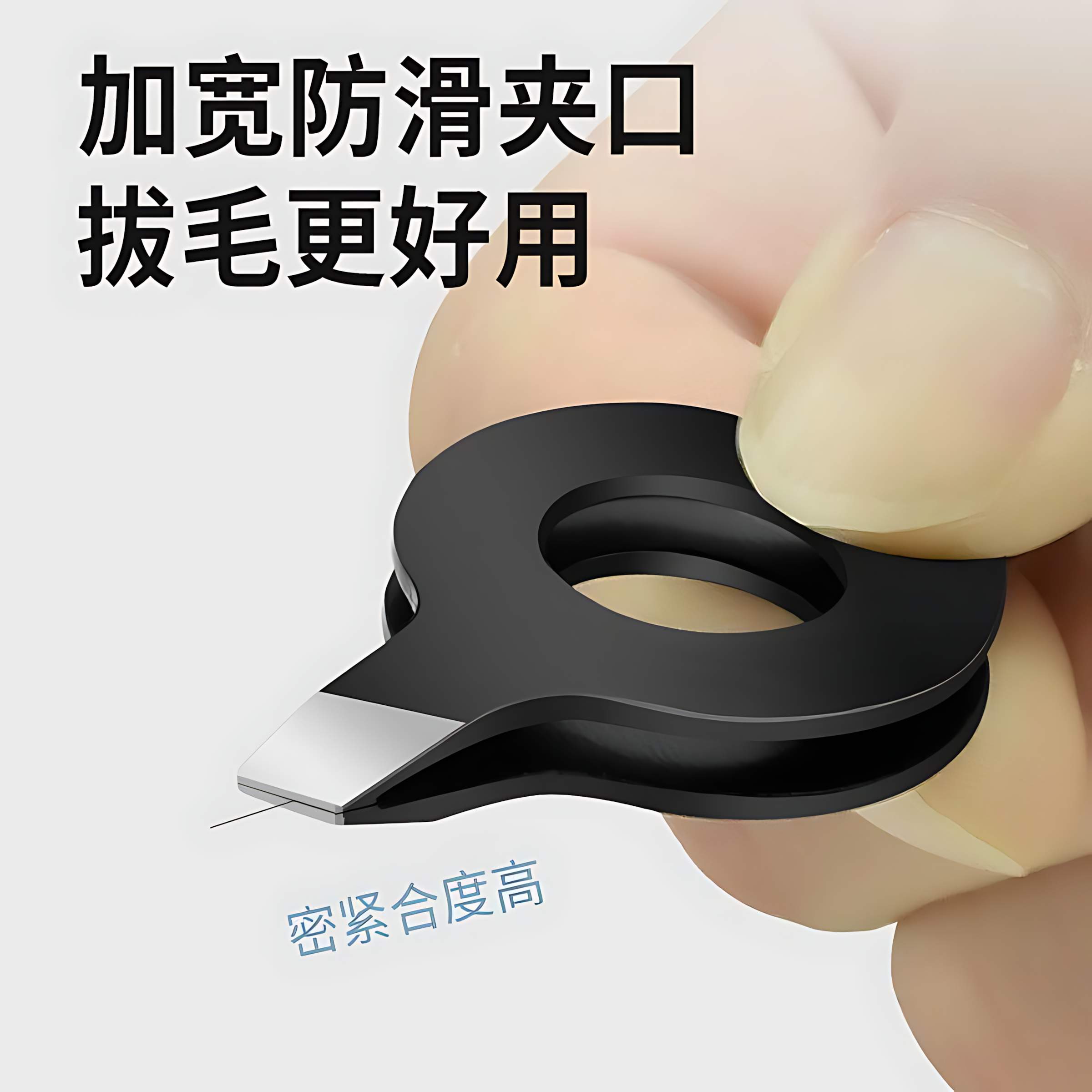 多功能万能镊子新款夹子不锈钢拔鸡毛拔鸭毛拔猪毛拔鹅毛拔白头发,厨房/烹饪用具,厨用取毛/取刺用具,淘宝优惠券,粉丝福利购,淘宝优惠卷