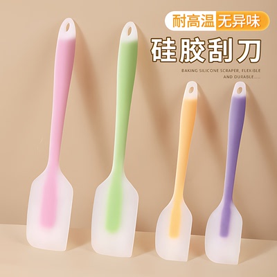 硅胶刮刀一体式半透明食品级奶油蛋糕抹刀搅拌刮铲刀厨房烘焙工具