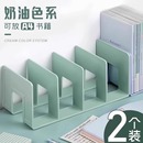 书立架桌面固定书本收纳神器高中学生儿童书立书夹书桌书架置物架