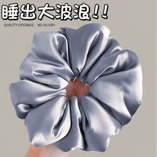 枕头大肠发圈发绳加棉充绒睡眠缎面真丝发圈扎头发丸子头皮筋头饰