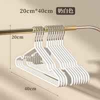 Household clothes hanger, seamless and anti-slip, bedroom clothes drying rack, storage dormitory shoulder corner clothes drying rack, large clothes rack thumbnail 2