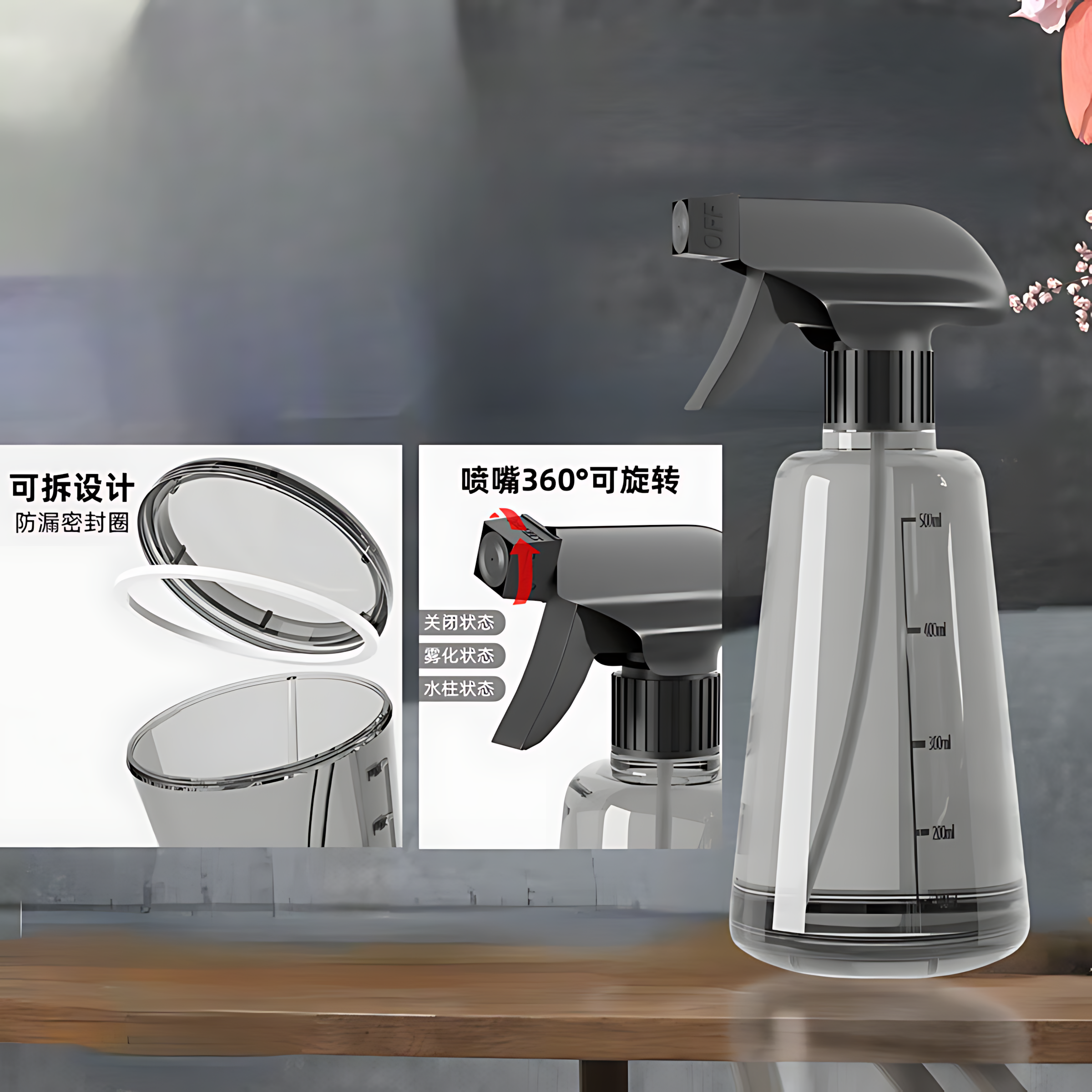 喷壶消毒专用酒精喷雾瓶园艺浇花神器洒水壶气压式家用清洁喷水壶,鲜花速递/花卉仿真/绿植园艺,洒水/浇水壶,淘宝优惠券,粉丝福利购,淘宝优惠卷