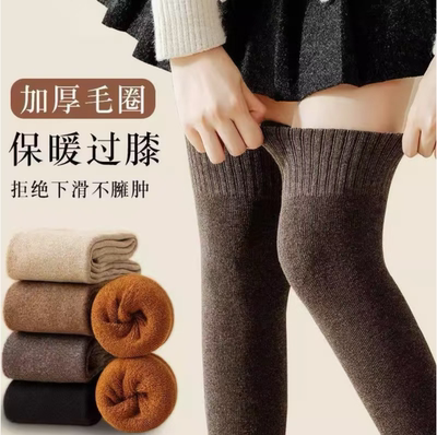 护膝袜套女秋冬加绒加厚毛圈过膝长袜冬季防寒御寒保暖女士高筒袜
