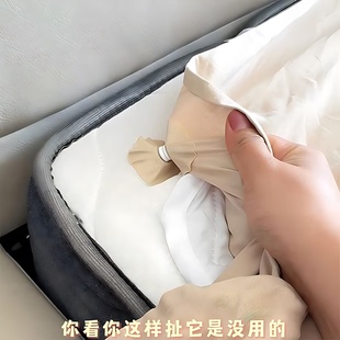 羽绒被防移扣被子固定神器无针安全隐形防跑被子专用子母扣不移位