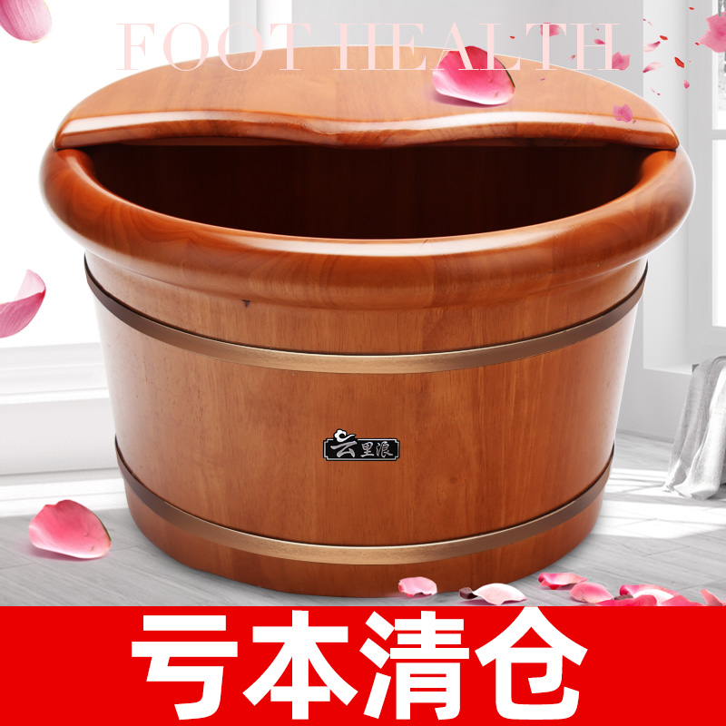 橡木足浴桶泡脚木桶家用大小号保温洗脚木盆泡小腿实木质泡脚盆
