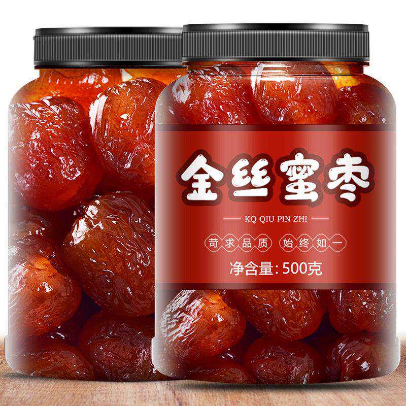 阿胶蜜枣无核1000g山东大红枣金丝蜜枣红枣子罐装独立小包装零食