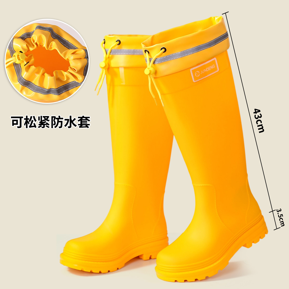 【2026新款】英国徒步雨鞋女加束口防水雨鞋特高筒水鞋时尚新款防