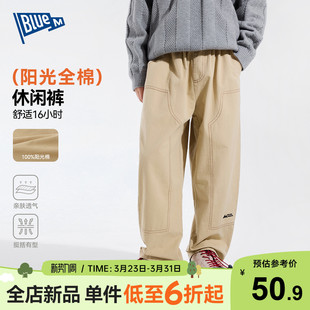 【100%纯棉】男童裤子儿童工装裤春秋男孩休闲裤青少年直筒裤大童