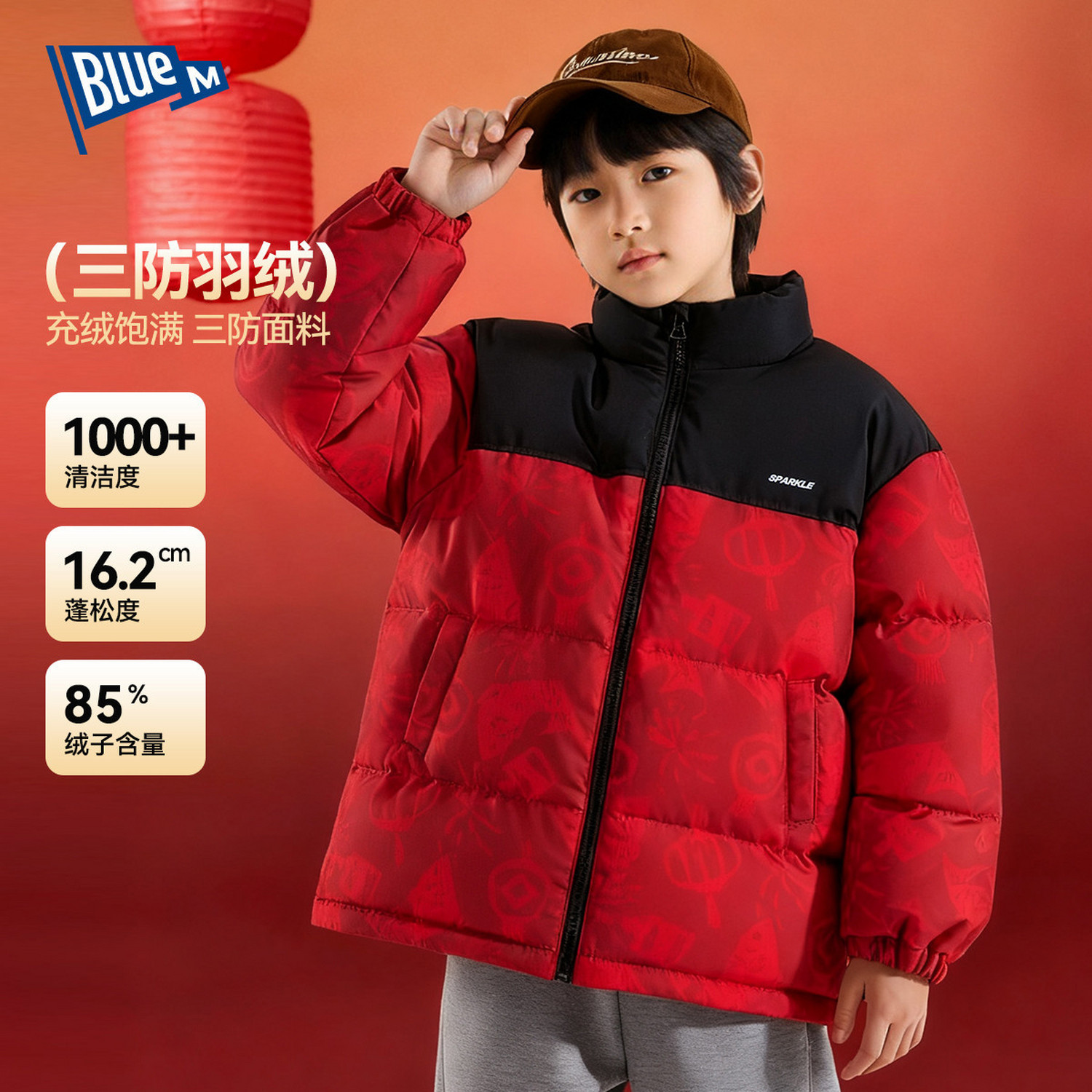 男童羽绒服儿童三防保暖外套短款冬装女童拜年服红色新中式上衣