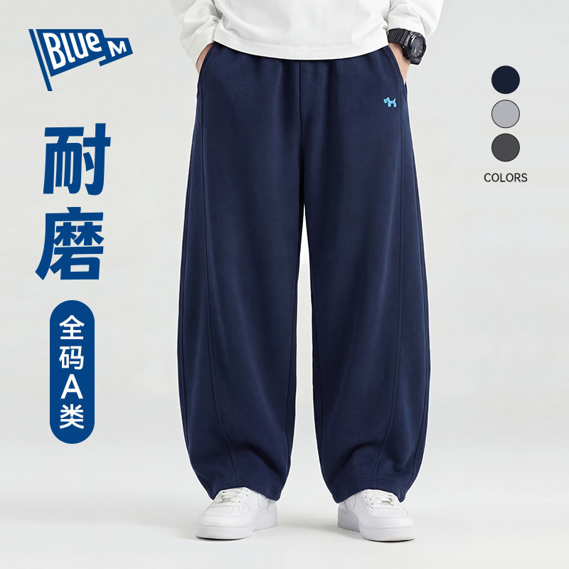 Bluem男童裤子儿童长裤运动裤秋季卫裤男孩弯刀裤加绒大童童装A类