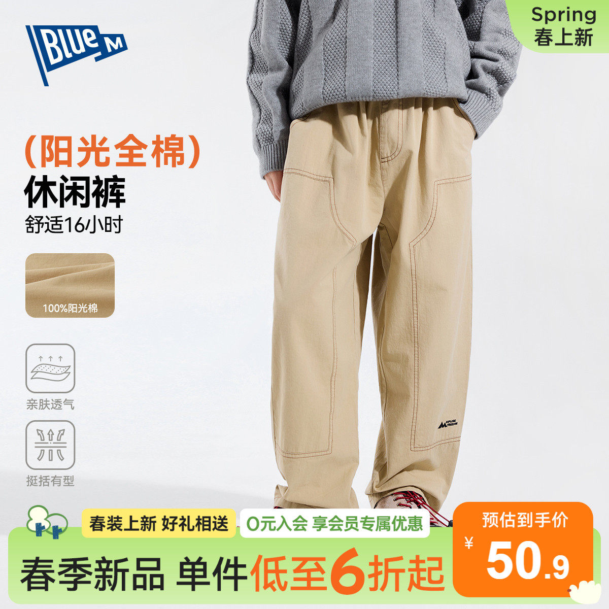 【100%纯棉】男童裤子儿童工装裤春秋男孩休闲裤青少年直筒裤大童