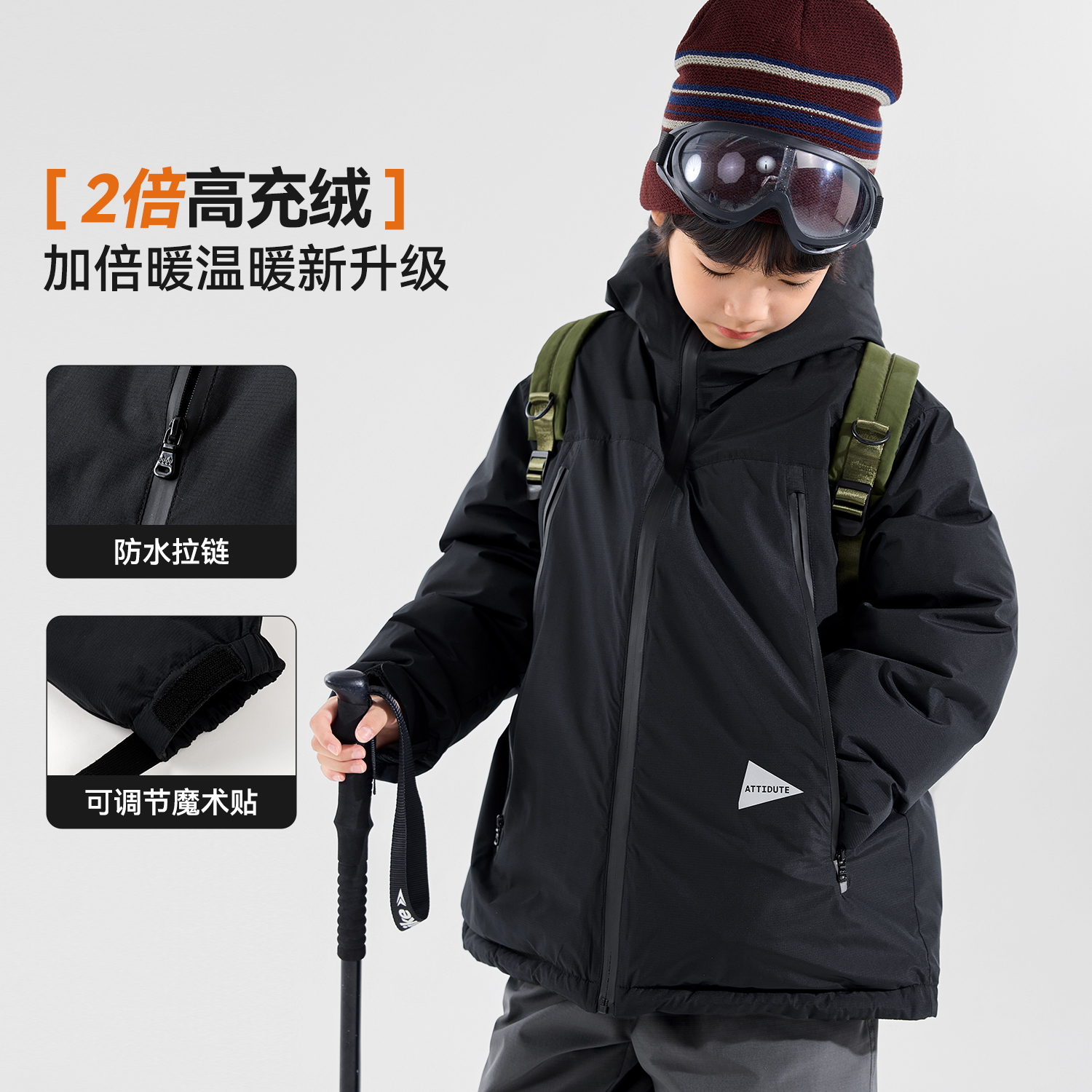 男童羽绒服冬装儿童加厚外套