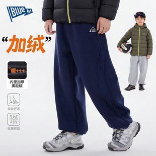 Bluem男童裤子儿童运动裤加厚冬季男孩童装卫裤冬装青少年长裤绒